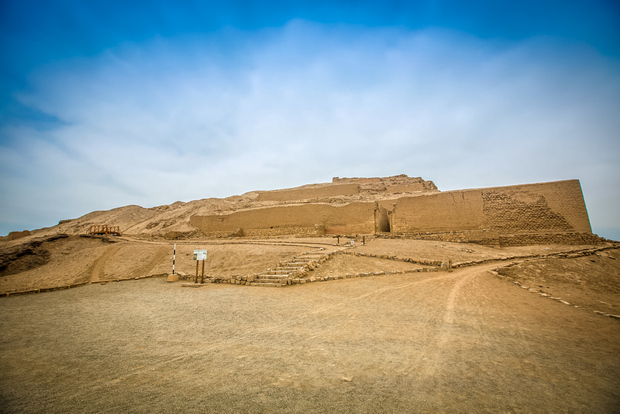 Lima: Pachacamac Ruinen & Barranco Halbtagestour mit Guide