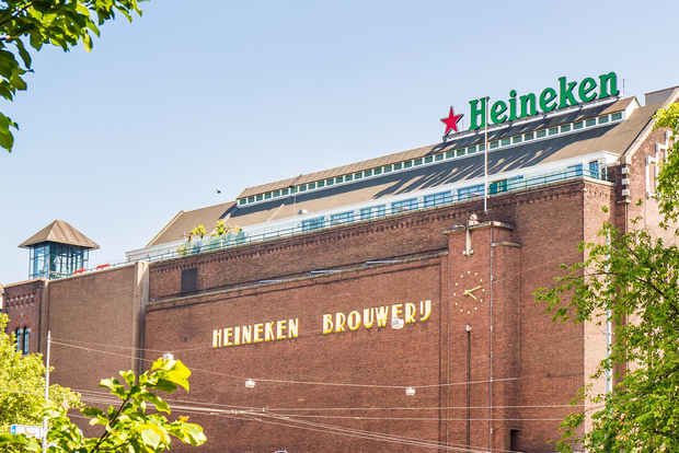Amsterdam: biglietto esclusivo per il tour VIP Heineken Experience