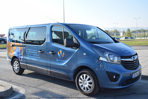 Sofia: Translado privado do aeroporto para o centro da cidade de Sófia