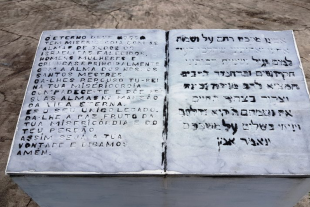 Manaus: Excursión a la Historia de los Judíos con Guía