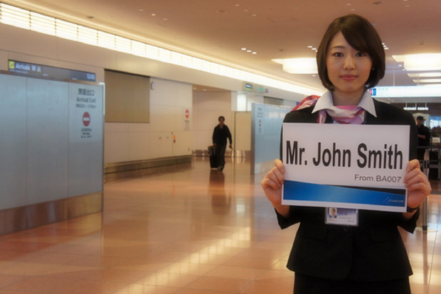Tokio: Servicio de recibimiento en el aeropuerto de Narita