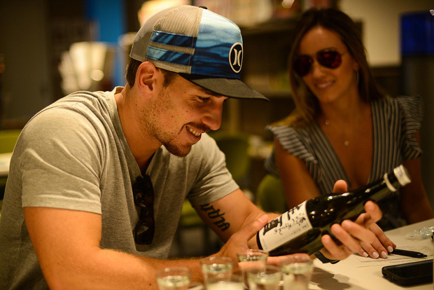 Quioto: Visita a uma cervejaria de saquê com harmonização de saquê e comida