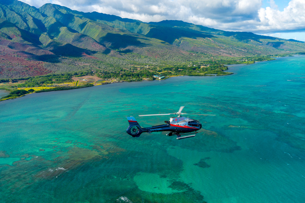 Maui: Helikopterflygning 3-Island Hawaiian Odyssey