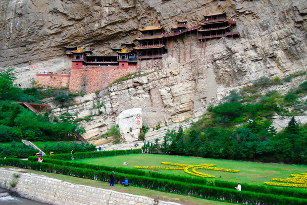 Datong: Templos y Grutas Excursión Privada de Día Completo