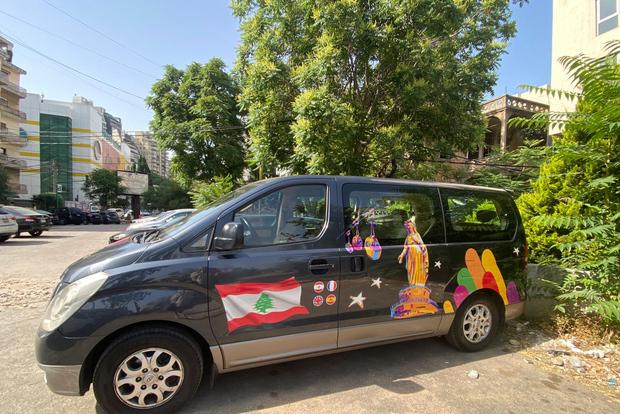 Trasferimento privato di sola andata dall'aeroporto di Beirut all'hotel