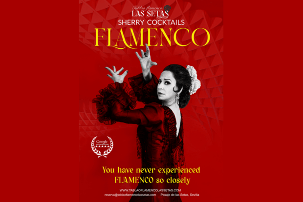 塞维利亚：Tablao Flamenco Las Setas弗拉门戈表演门票