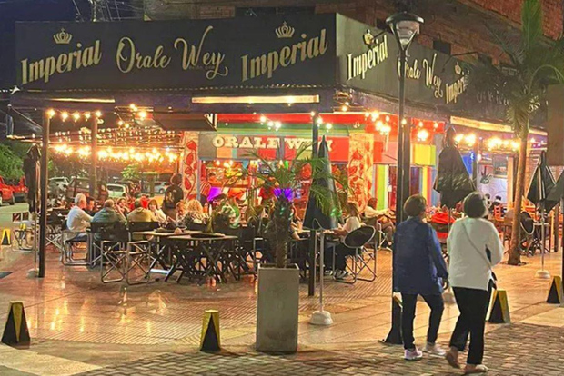 Puerto Iguazu Night Tour