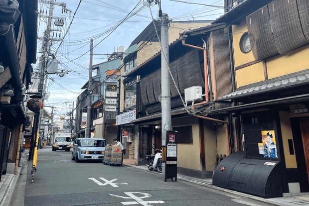 Kyoto: Casual Pontocho Evening Food Tour