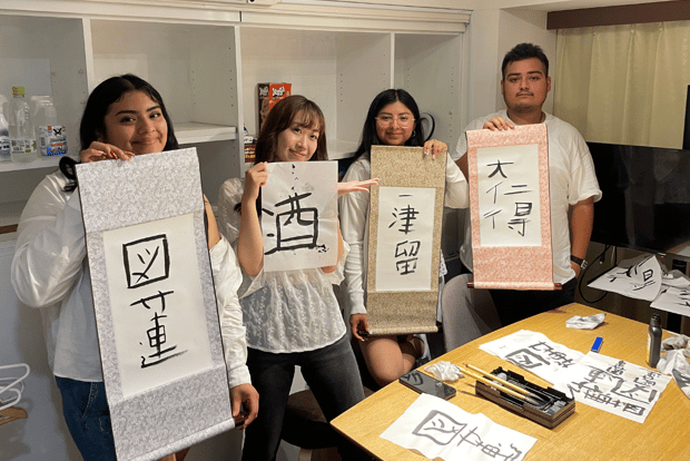 Tokyo Calligraphy /Authentic/Traditional Experience in Japan