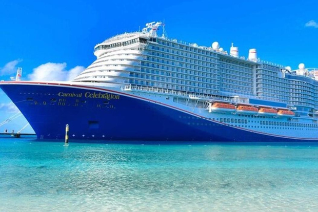 从邮轮码头到巴塞罗那市区的交通