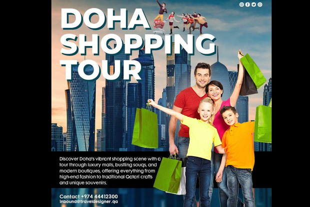 Doha: tour di shopping privato in auto con aria condizionata