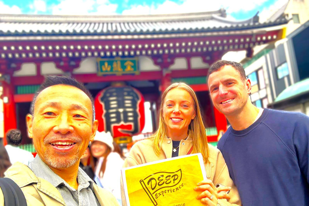 东京：浅草和浅草寺 1.5 小时导览游