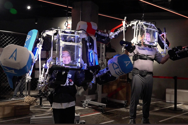 Tokyo: biglietto d'ingresso al parco divertimenti digitale RED° TOKYO TOWER