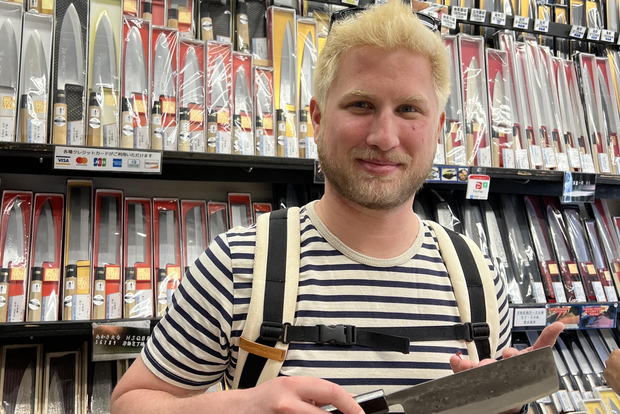 Asakusa: Visita a la tienda de cuchillos de cocina tras el recorrido histórico