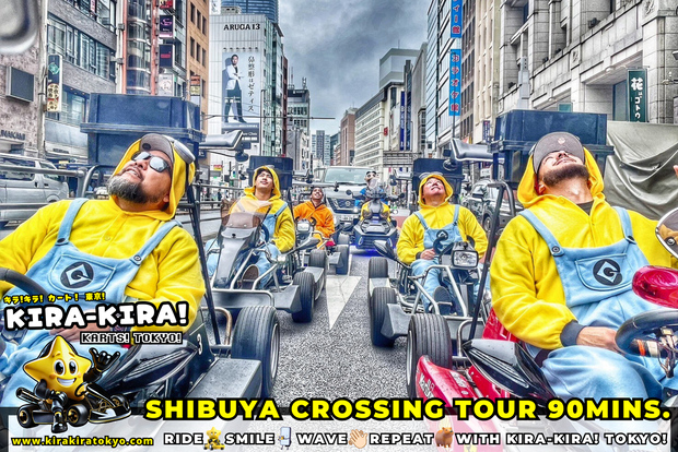 Tokio: Shibuya-Kreuzung x Tokyo Tower und mehr! Go-Kart-Tour