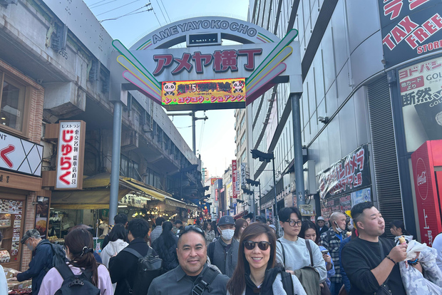 Tour gastronomico di Ueno e passeggiata nella natura urbana
