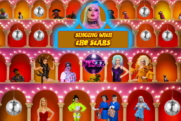 Ливерпуль: Бездонное караоке с участием звезд DysCo