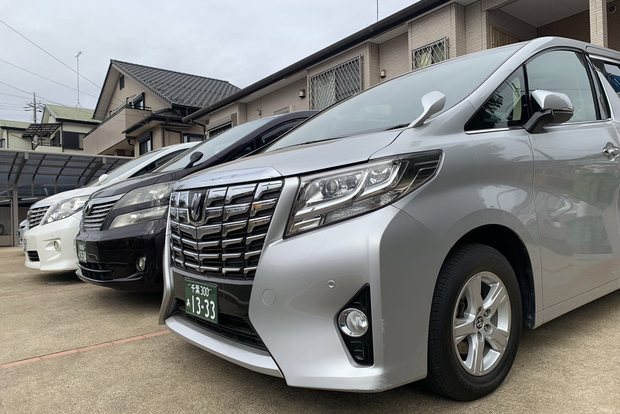 Trasferimento aeroportuale Tokyo Haneda, Trasferimento aeroportuale Tokyo Narita