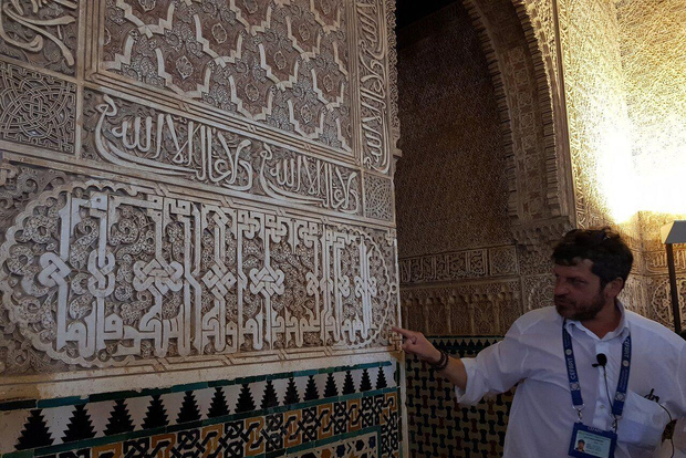 Da Siviglia: gita di 1 giorno a Granada con Alhambra e Albaicín