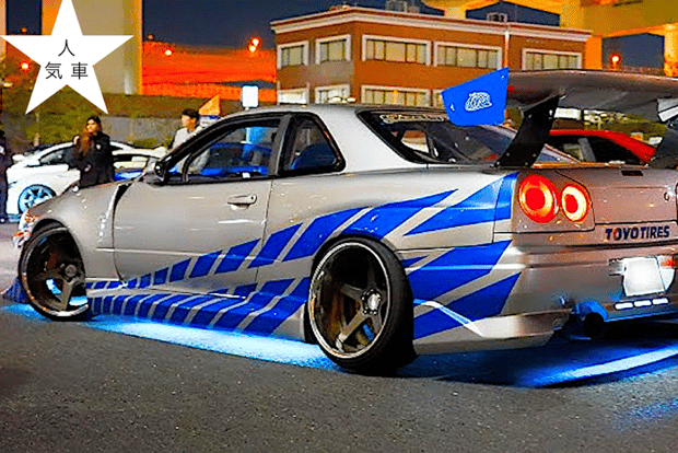 Tokyo: esperienza Fast & Furious Tokyo Drift 3